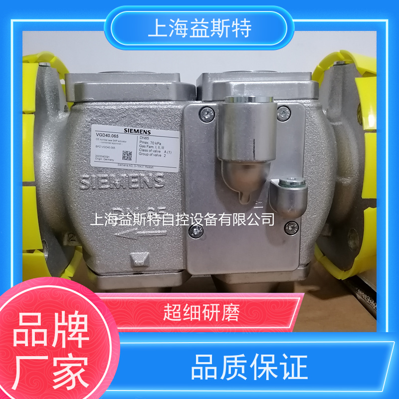 上海益斯特 电磁阀 规格齐全适配多行业 厂家直发