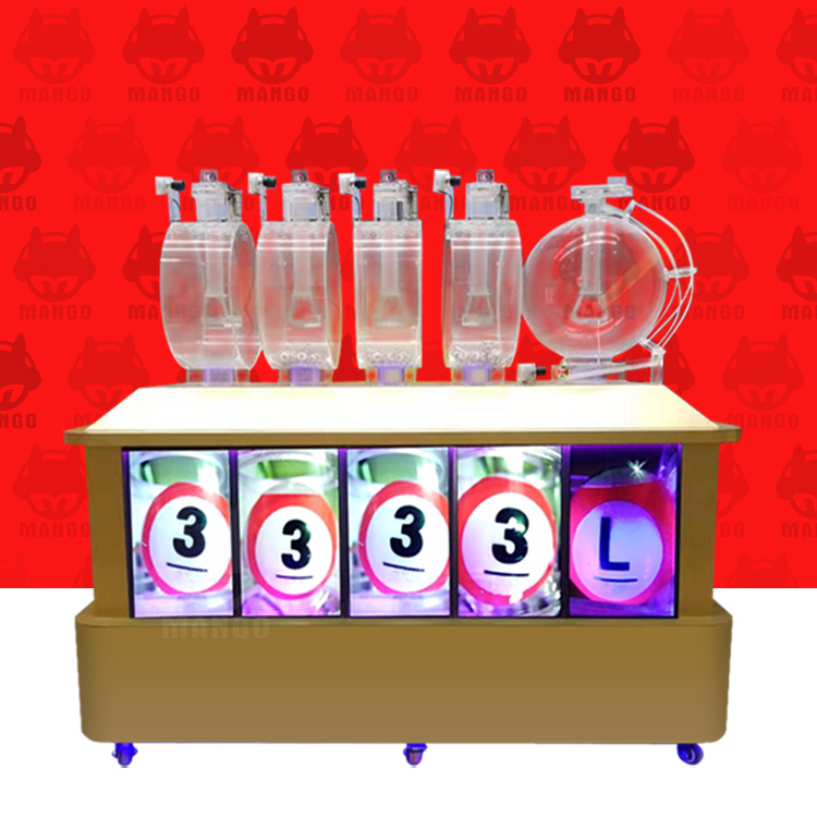 海南摇号机软件 查看历史结果厂商