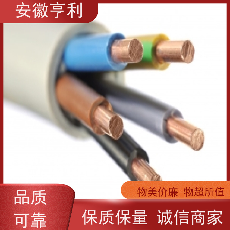 安徽亨利仪表电缆有限公司 品质保证 屏蔽控制电缆 2*1.5