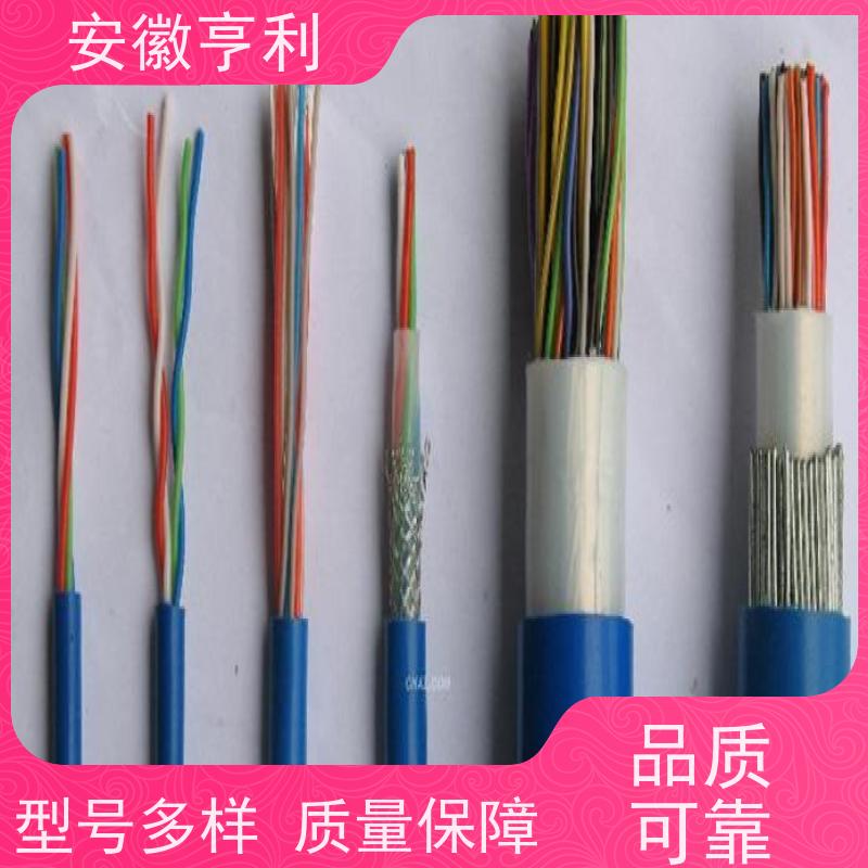 安徽亨利仪表电缆有限公司 2*1.5 性能稳定 高温控制电缆