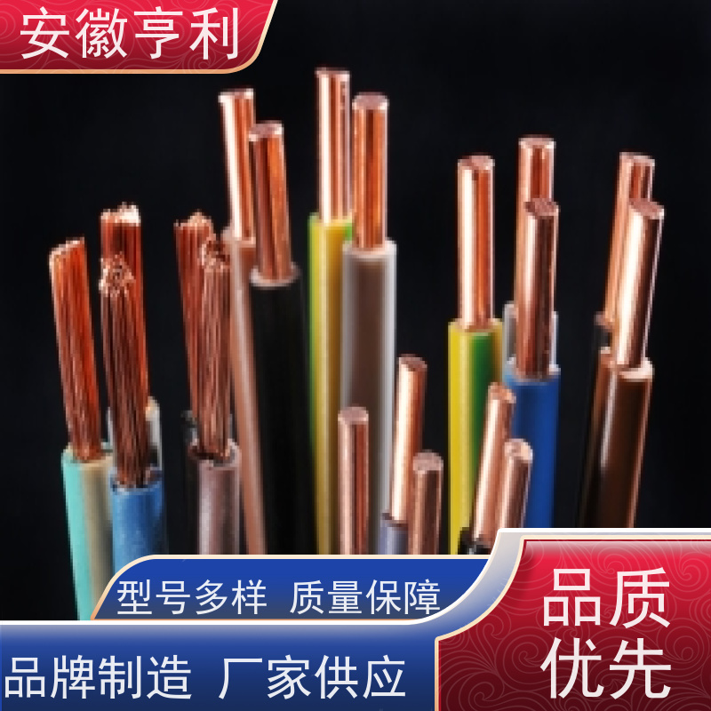 安徽亨利仪表电缆有限公司 信号传输 高温控制电缆 10*1.5
