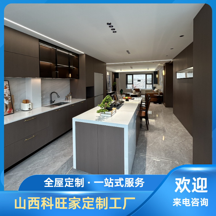 餐岛一体岛台餐桌一体设计_山西科旺家定制工厂