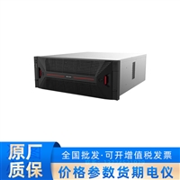 DS-96128NI-H24R   海康威视128路24盘未税8k超级录像机