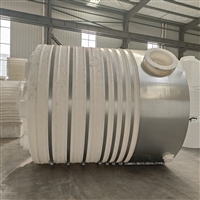 20吨化工防腐储罐 平底锥底可定制 加厚塑料桶 20立方储酸罐 厂家