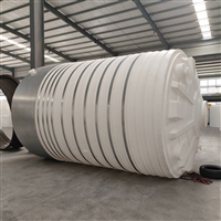 湖北酸碱药剂储槽 PE聚乙烯材质 30立方PAC储药罐 一体成型 滚塑