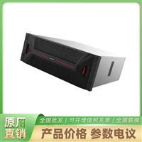 DS-96128NI-H24R   海康威视128路24盘未税8k超级录像机