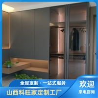 轻奢衣帽间设计_玻璃门衣柜定制_科旺家全屋定制