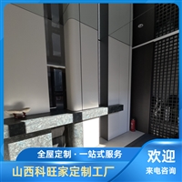 玄关柜设计_鞋柜玄关一体设计_科旺家全屋定制