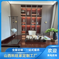 博古架定制_山西全屋定制工厂科旺家