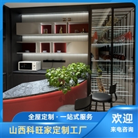 餐边柜酒柜一体吧台定制_山西科旺家定制工厂