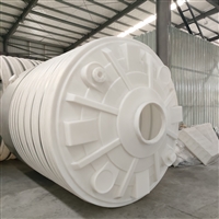 PE储水箱厂家 平底圆柱形塑料桶 耐酸碱防腐 30立方酸碱化工储液罐