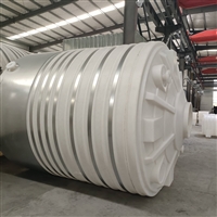 20吨塑料储罐 底部人孔DN500检修口 PE聚乙烯材质 20立方水箱