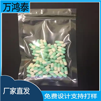 供应十万级洁净易撕口pe无尘袋器械硅胶件高压膜低密度LDPE胶袋