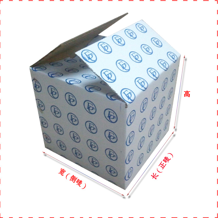 江门市蓬江可印刷5层双坑加厚纸箱 材质多种选择