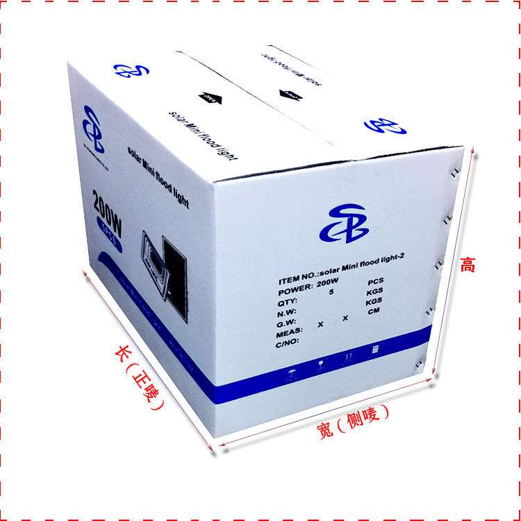 江门市可印刷食品饮料纸箱 尺寸可定制