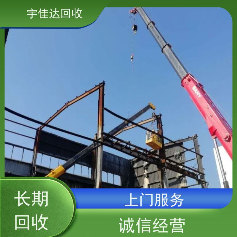 乐山废铜回收厂商