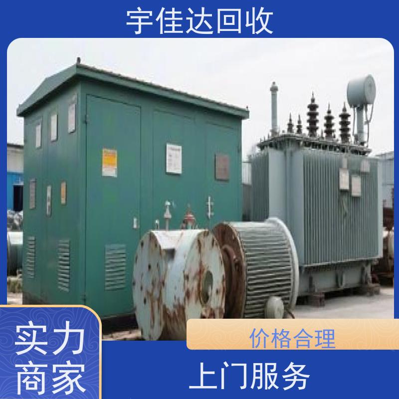 乐山市/二手变压器回收上门/二手变压器回收