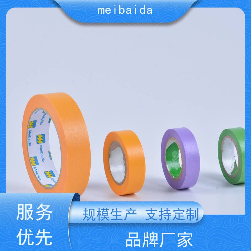 美百达 不残胶 分切精度高0.1mm 交货及时 低粘胶带