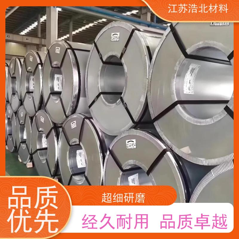 宝 钢 博斯格镀铝锌 饮水机背板 耐指纹  一级代理