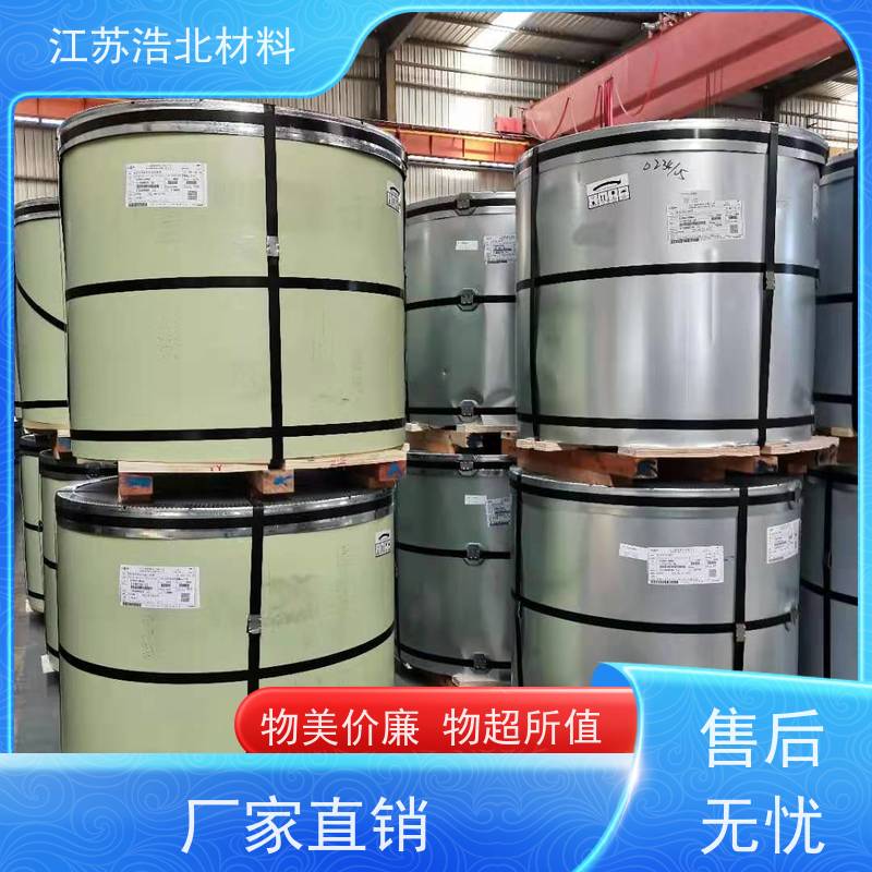 梅 钢 马钢彩涂钢板 洗涤烘干设备背板 信誉保证 