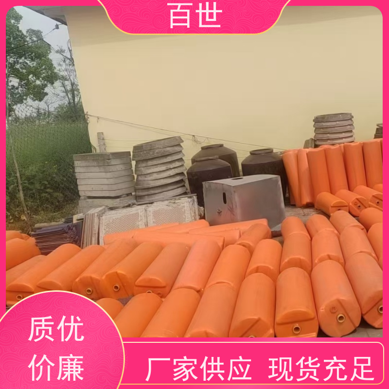 百世 泥石流多发区 警戒浮体 自浮式结构 支持定制