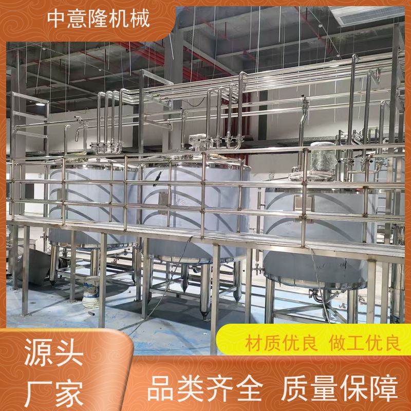 中意隆 饮料自动化生产线 西梅果汁饮料生产线 专业生产厂家 批发