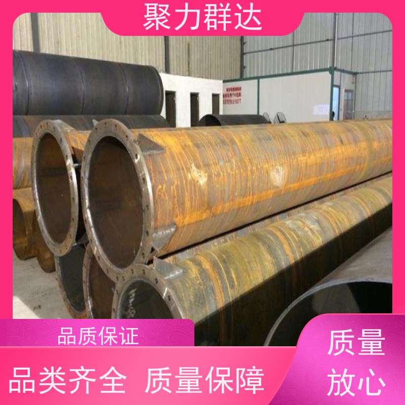 贵州遵义仁怀 X70螺旋管 质量可靠
