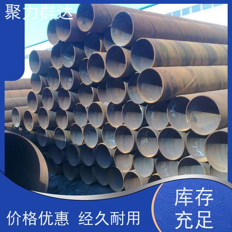 贵州黔西晴隆 1Cr17螺旋管 厂家直销