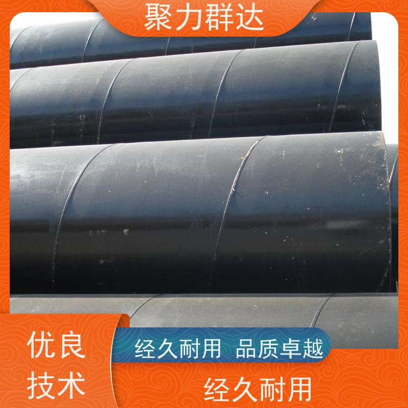 贵州安顺西秀 Q345螺旋管 保质保量