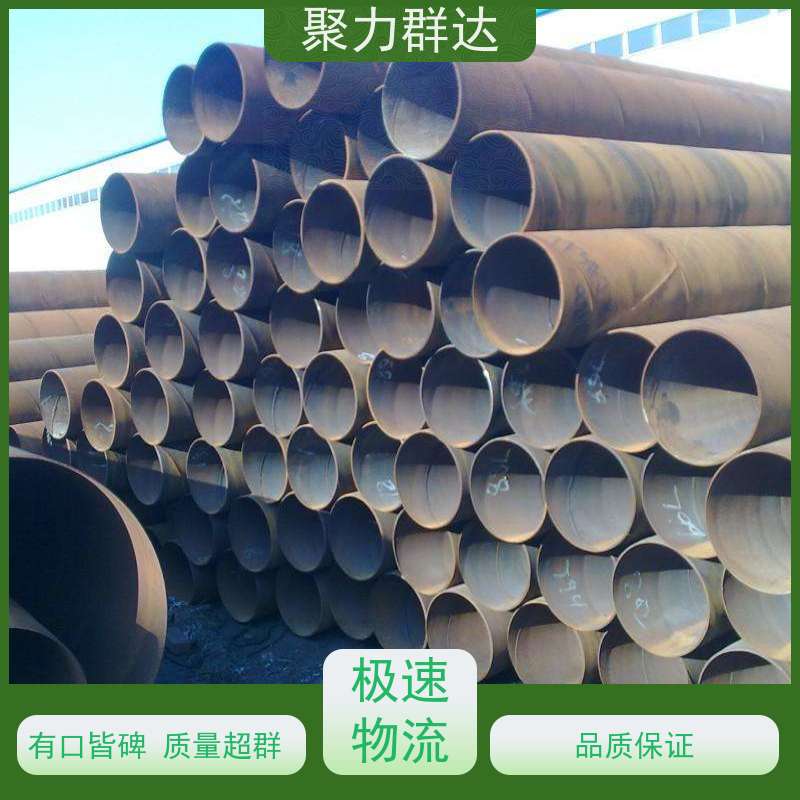 贵州六盘水六枝特 3PE防腐螺旋管 有口皆碑