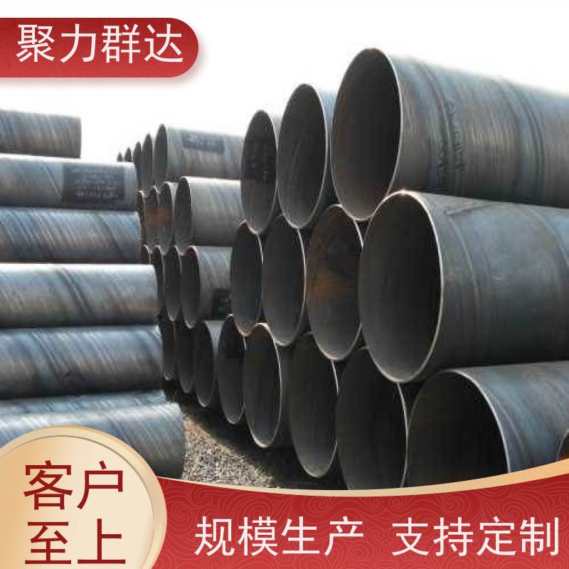 贵州安顺普定 00Cr19Ni11螺旋管 质量超群