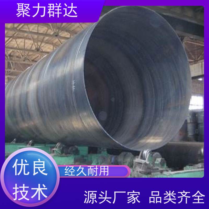贵州毕节金沙 X42螺旋管 安装方便