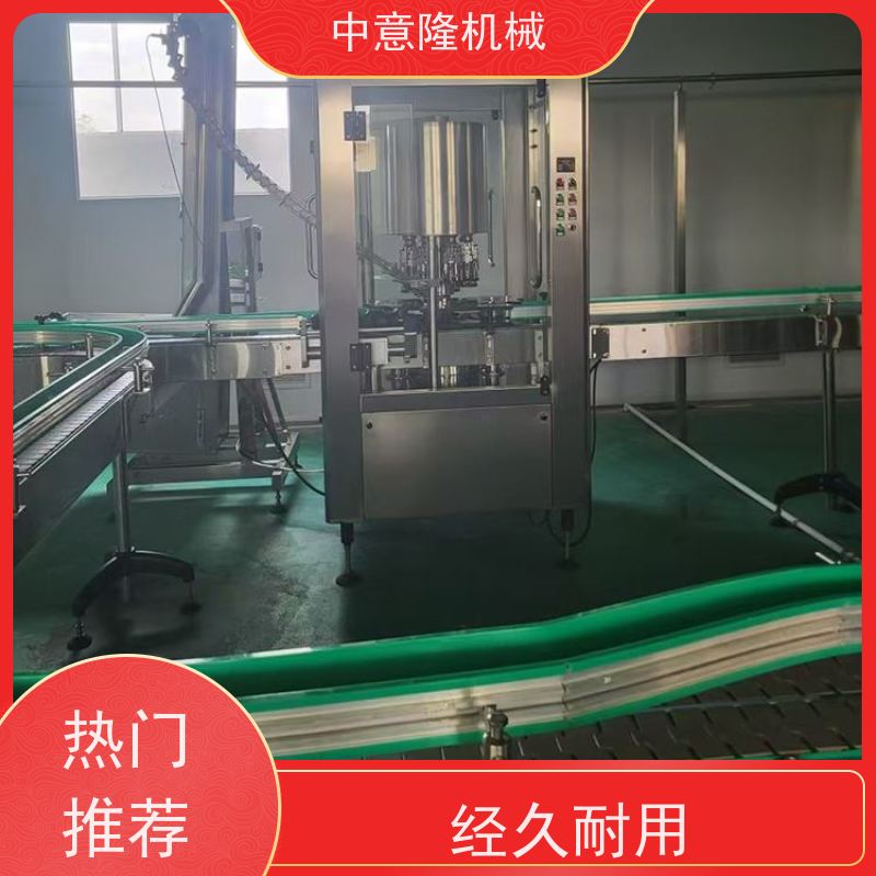 厂家供应 易拉罐核桃乳生产设备 绿茶红茶饮料灌装线