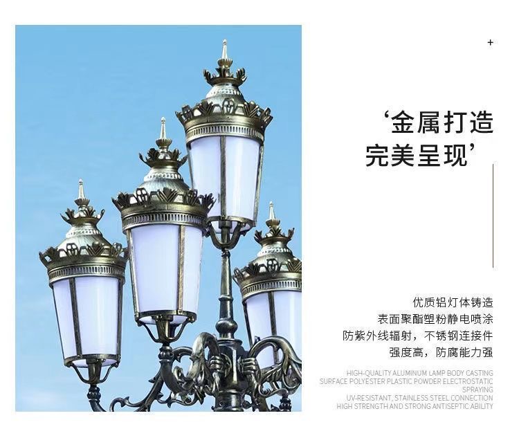 浙江环保节能 太阳能灯 图纸设计