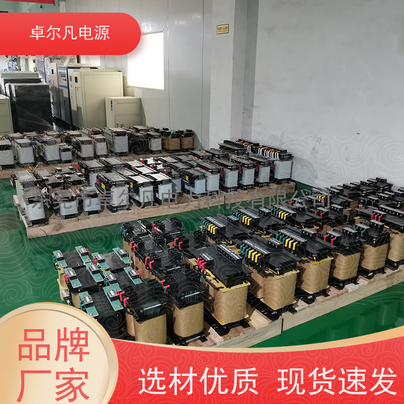 工程配电柜 出口哥斯达黎加 三相208V变480V UL整机认证 卓尔凡电力