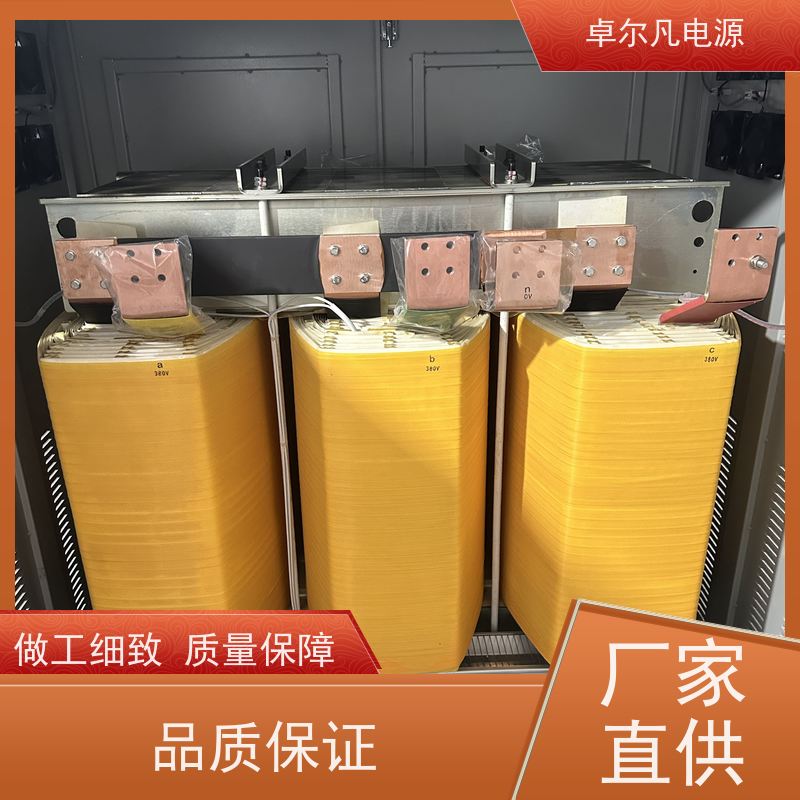 工程配电柜 出口墨西哥 三相208V变480V CUL变压器 卓尔凡电力