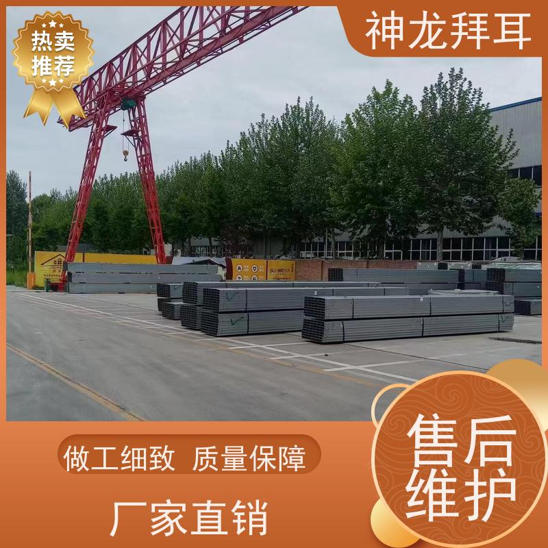 河北神龙拜耳 生产光伏支架设备 一站式解决方案 批发