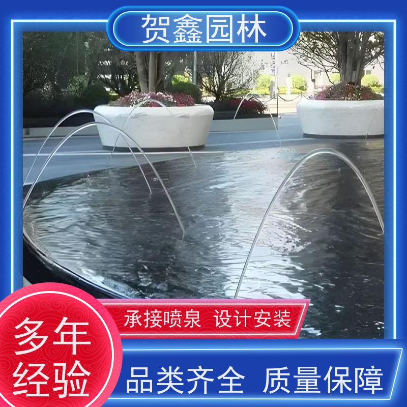  感应喷泉施工单位 自行车喷泉设备 铃铛喷泉工程施工 喷泉施工设计安装