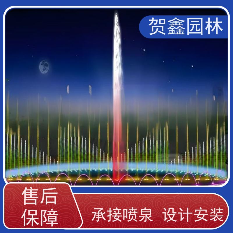 酒店喷泉工程施工 一维喷泉设备 低压喷泉施工厂家 承接喷泉工程