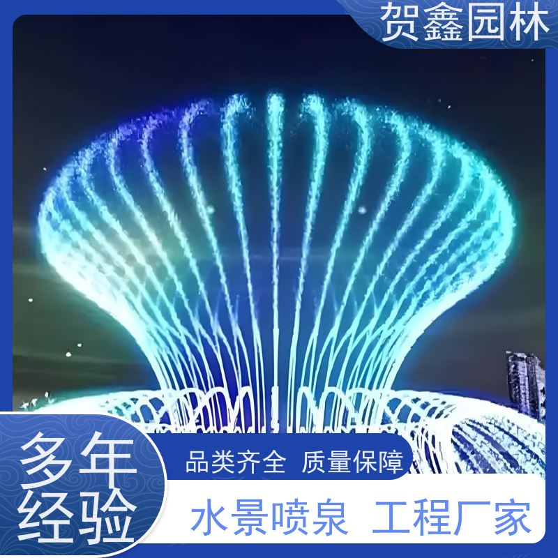  彩色喷泉设备公司 喷泉施工设计安装 水景喷泉工程施工 公园喷泉公司