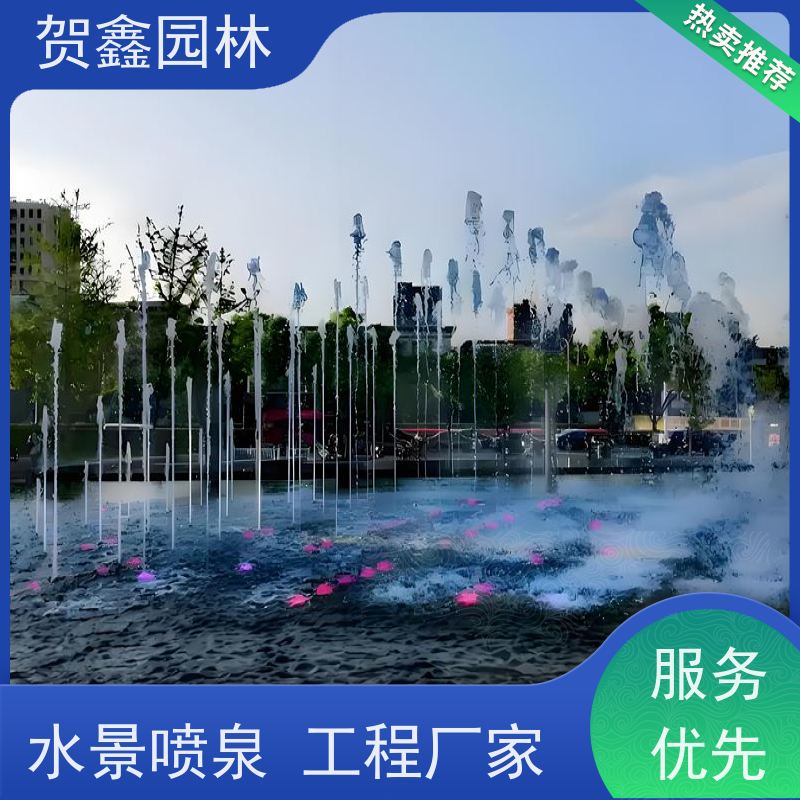  公园喷泉设备加工厂家 承接各类喷泉工程 水景喷泉工程施工 彩色喷泉制造厂家