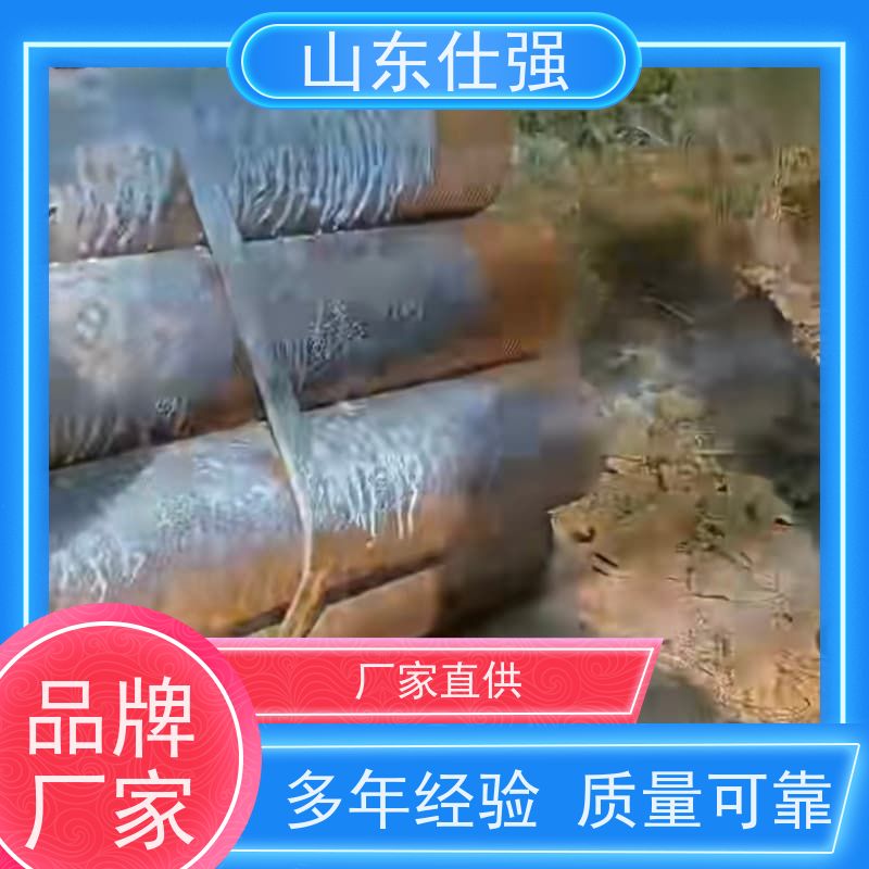 仕强 公司 厂房重油污清洗剂 库存充足