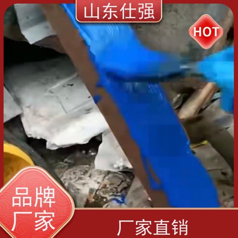 山东仕强 公司 厂房重油污清洗剂 价格公道