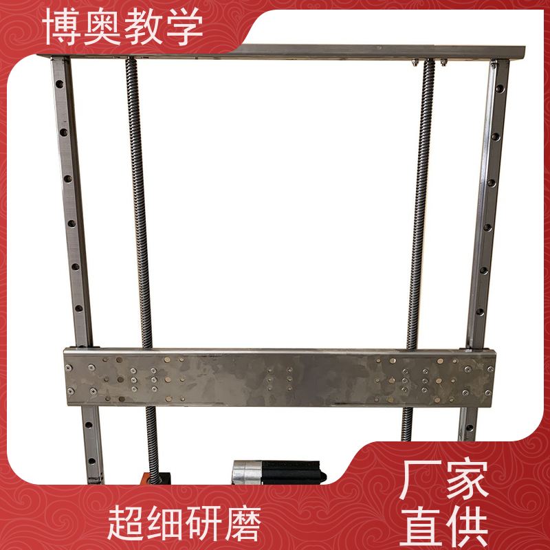 博奥（BEAO）品牌 自动升降 橱柜 送装一体 轨道五金