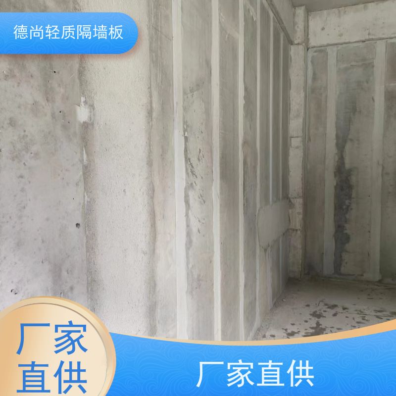 德尚 卫生间 防火墙 适用于商业综合体外立面 打造现代大气的建筑形象