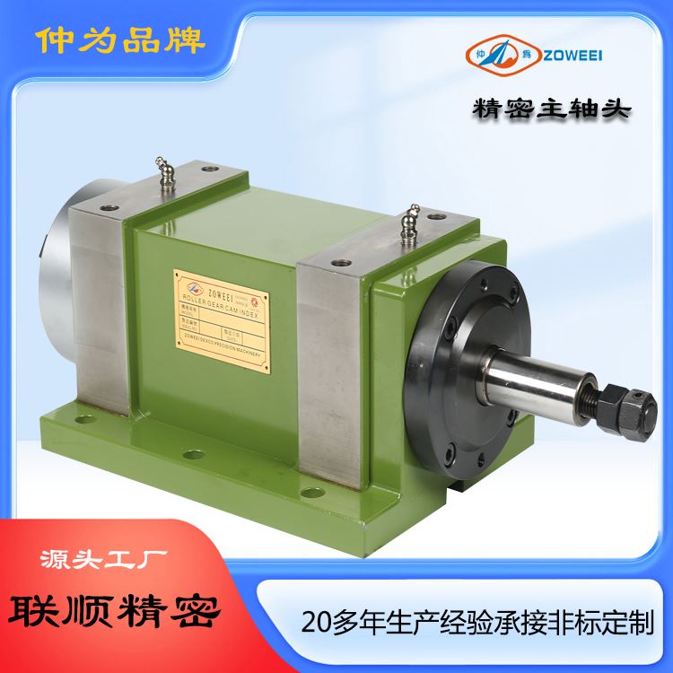 河南单伺服动力头哪家好 源头厂家