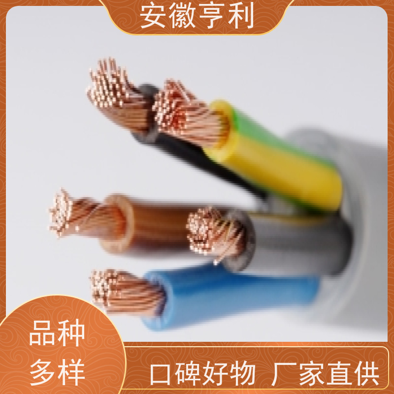 安徽亨利仪表电缆有限公司 8*1.5 性能稳定 本安控制电缆