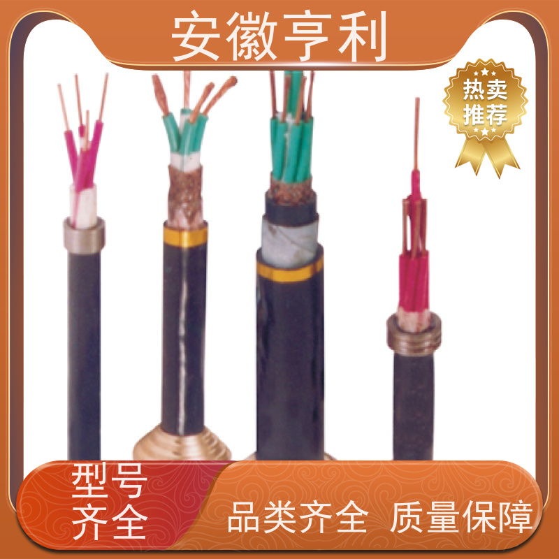 安徽亨利仪表电缆有限公司 无氧铜 铜丝编织 23*1.5