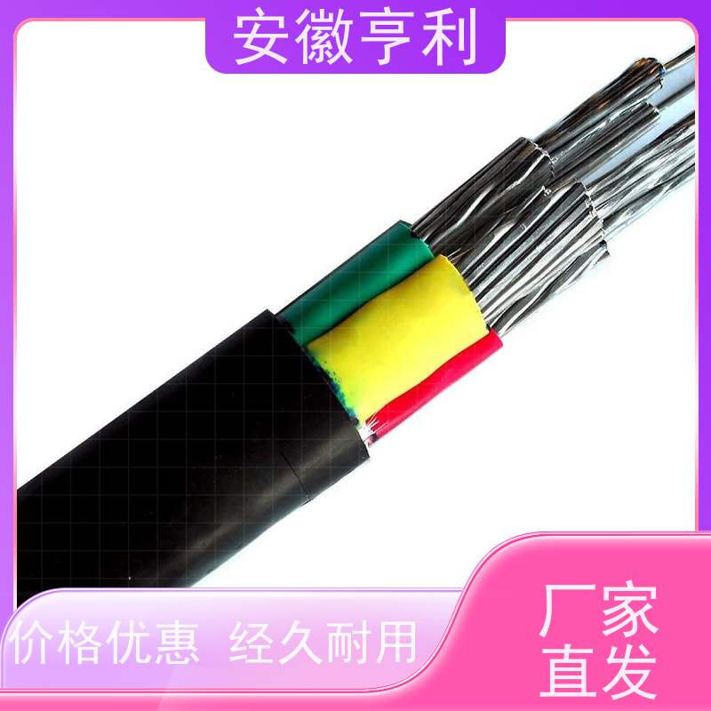 安徽亨利仪表电缆有限公司 5*1.5 额定电压 屏蔽控制电缆