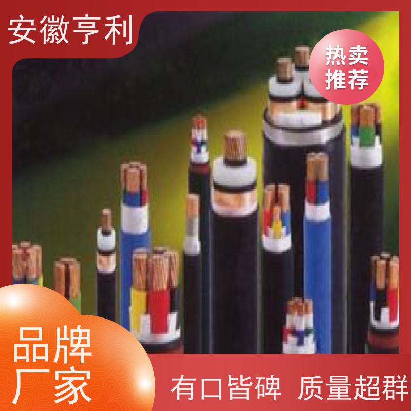 安徽亨利仪表电缆有限公司 严格检测 高温控制电缆 22*1.5